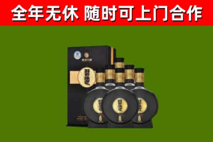 三沙烟酒回收习酒1988.jpg